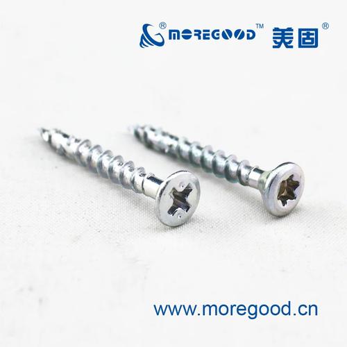 美固小沉头快攻木螺钉家具门窗生态板五金件卡扣安装自攻木螺丝