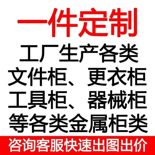 重型多功能移动工具车 五金汽修与工厂车间的收纳革新者